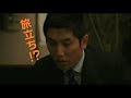 ???? Ryoko Hirosue - ????? ?? ???? Ryoko Hirosue - ????? ??