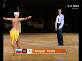 IDSF Latin Linz 2008 1er partie solo [chacha]