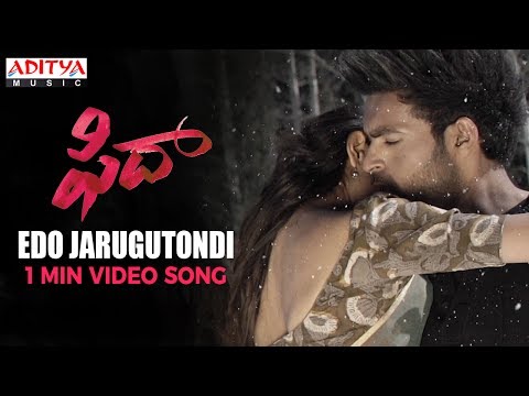 fida 2017 telugu movie songs download fida 2017 telugu movie songs download