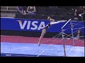 rebecca clark - 2007 us nationals f ub