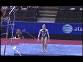 rebecca clark - 2007 us nationals f ub
