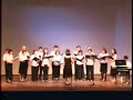 Yege Chorus at Maymont Dogwood Dell