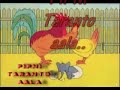 PIPNI and his GF.... [Punjabi...