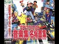 RBY Route 24 Theme (anime remix)
