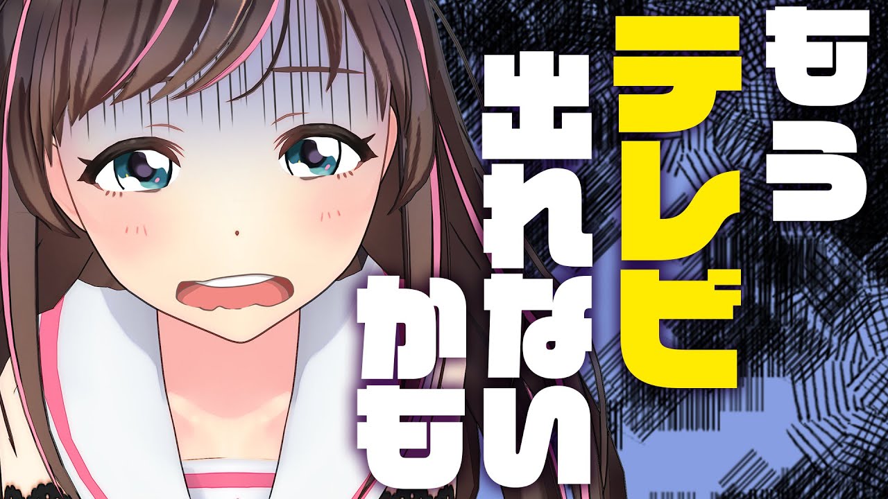 新春ものまねヒットパレードやってみたらやらかしたかも😭