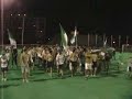 Sanfer Campeon Hockey 2006 Segunda Parte
