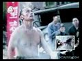 jackass