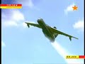 The basic configuration of the Be-200 amphibious aircraft is indended for fighting the forest fires using the fire extinguishant fluids. While doing this, the aircraft can fulfill the following tasks: stop and restrain the spread of the big forest fires by developing the protecting strip due to multiple drops on the fire edge; extinguishing the small fire and fire which only starts to develop; delivery of fire brigades and fire extingushing equipment to the fire region by landing on ...