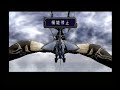 AZEL: PANZER DRAGOON RPG - The Attacks of the Atolm Dragon 3