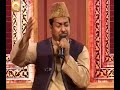 PUNJABI NAAT(Lagiyan Ne Mojan)RAFIQ ZIA IN QTV.BY Visaal
