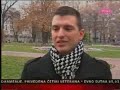 TV Pink: Ministarstvo kulture dodelilo sredstva sajtu Kvirija TV Pink: Ministarstvo kulture dodelilo sredstva sajtu Kvirija
