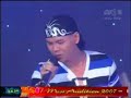ngoi-ben-emphan-dinh-tung.html