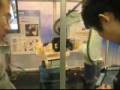 videos de vision inspection robot