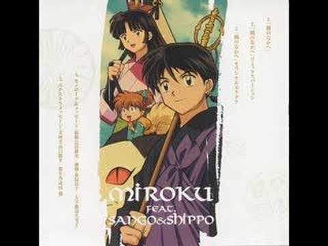Miroku