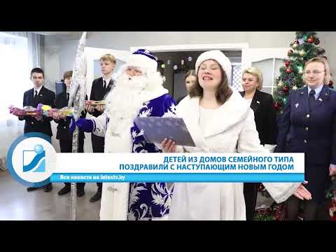 Неделя за 60 секунд. 21.12.25.