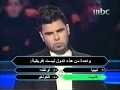 من سيربح المليون2 سامي طلفاح