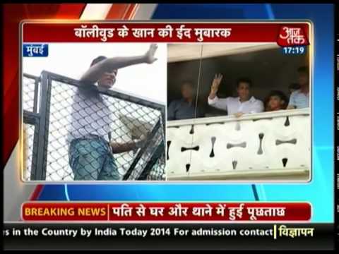 Fans reach Salman, Shahrukh's homes to give Id greetings