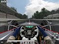 GTR2 - F1 2007 Mod @ Monza