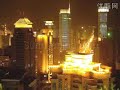 welcome to xi'an