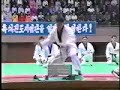 Power Breaking Demonstration