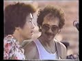 santana & takanaka 1981 ready to fly part 2