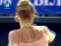 Chiara Ianni ribbon Astana World Cup 2008