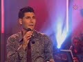 Nicolás García, \"Se llama copla\" Nicolás García, \"Se llama copla\"