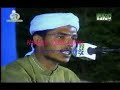 HAFIZ ABU BAKR PART 1 HAFIZ ABU BAKR PART 1