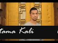 Marcell -- Pertama kali --