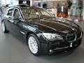 Чёрный Бумер / Black BMW