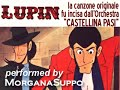 l'ho cantata oggi, anche se avevo il raffreddore... tenetene conto :-)