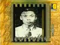 ??????v38.6 -???? ????? -???/??? Taiwan History, 228 Massac