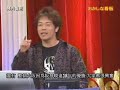 [翻譯by黑子] 陣內智則-奇怪的看板