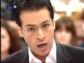 التحول الجنسي في العالم العربي