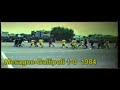 Mesagne Calcio stagione 1983/84 (promozione in serie D)