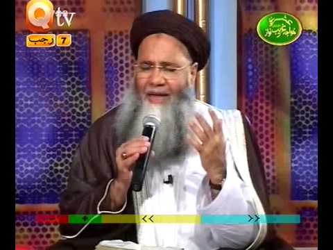 Khwajah Pia Jee