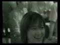 Click to View