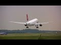 Leeds Bradford Airport (July 2008)