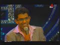 Sirasa Superstar Season 2 28-07-07 Part 14
