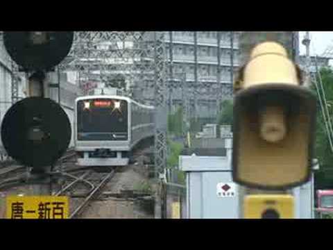 小田急　新３０００形