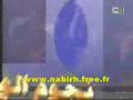 Foukaha 3