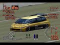 Espace F1 in GranTurismo2 Espace F1 in GranTurismo2