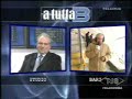 TN8 12/02/2008: Michele Salomone elogia Kamata