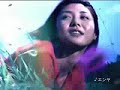 [CM] KIRIN - Namacha [2001]