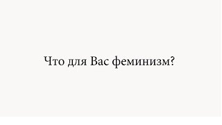 #ПареньГОВОРИТ