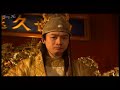sword stained with royal blood ep 1  1/5 