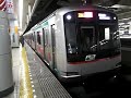 東急5000系5114F　急行南栗橋行き