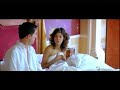 Audrey Tautou talks about Priceless