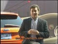 2007 Ford Edge, Mark Fields.