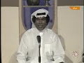 علمتني شلون احبك - عبدالجبار الدراجي